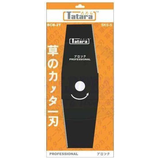 Tatara Grass Cutter Blade 2T (Diamond) - Goldpeak Tools PH Tatara Tatara Grass Cutter Blade 2T (Diamond) - Goldpeak Tools PH Tatara